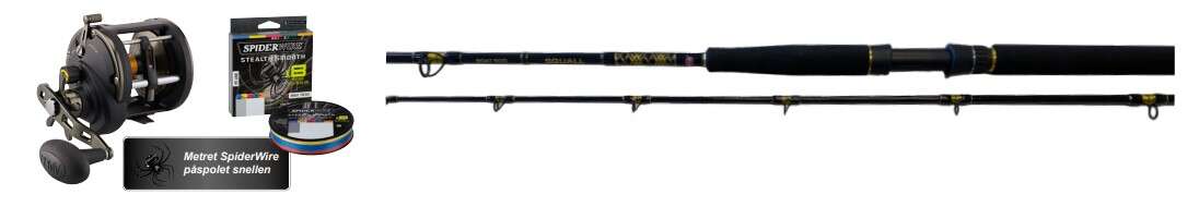 PENN Squall Allround Kombinasjon